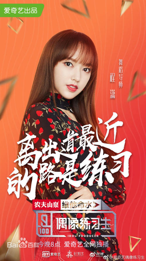 怎么买假的斯温顿学院成绩单